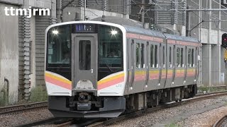 JR上越線E129系越後湯沢駅発着/JR E129 Series at Joetsu Line Echigo-yuzawa Sta./2016.09.07