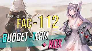 FAC 112 | Budget Team with Nox | Path to Nowhere/無期迷途