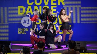 220605 Daily cover Weeekly - Ven para @ UNION CO-DANCING SPACE COVER DANCE SHOWCASE