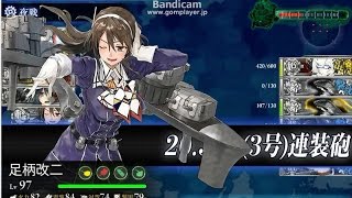 【艦これ】16冬イベE2　甲6回目（ボスA勝利）