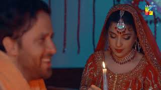Tinkay Ka Sahara - Episode 02 - Best Scene 04 - HUM TV Drama
