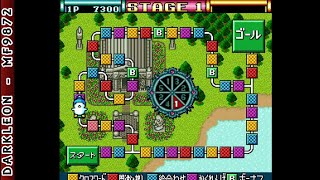 Super Nintendo - Hebereke no Oishii Puzzle © 1994 SunSoft - Gameplay