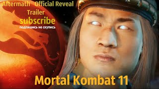 Mortal Kombat 11 - Aftermath   Official Reveal Trailer