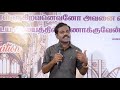 christmas special message கிறிஸ்மஸ் சிறப்பு செய்தி dec 25 2018 message by rev.b.samuel