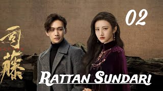 Rattan Sundari || Season 1 Episode 2 || Hindi dubbed ||