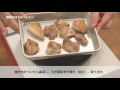 鶏肉のはちみつレモンじょうゆ焼き