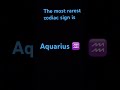 aquarius ♒️ is the rarest zodiac signs