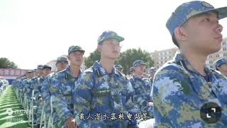 国防之首哈工程2024开学典礼，校长致词，刻苦学习再攀科技高峰