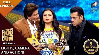 Shahrukh का Dialogue सुनकर Salman को आई नींद | DKD S3 | EP 26