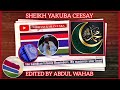 Sheikh Yakuba Ceesay || A Message to Muslim Ummah