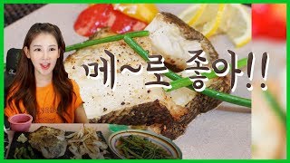 [우앙TV] 소소한 안주들과 소통 먹방  [eating show]mukbang korean food