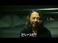 【緊急速報】wweのスーパースター・中邑真輔がnoah 1.1日本武道館に襲来！「俺の前に立つのは“どいつ”だ？」《2025.1.1日本武道館チケットは10月21日 月 12 00から一般発売開始》