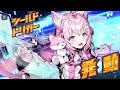 【デュエプレ】深夜のデュエプレ【配信】