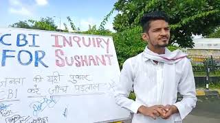 Justice For Sushant Singh Rajput | CBI Enquiry For Sushant