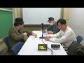 【第299回】ニューヨークのニューラジオ　2025.1.12