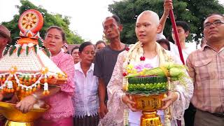 บรรยากาศงานอุปสมบท นายภูวนาท พานทอง