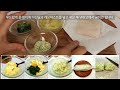 영양사 엄마가 만드는 아이주도유아식 레몬딜버터 대구구이 만들기