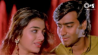 Raah Mein Un Se Mulaakaat Ho Gayi | Kumar Sanu | Alka Yagnik | Vijaypath (1994)