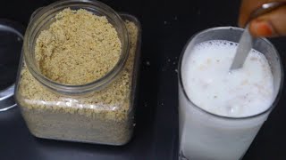 Protein powder recipe | ఈ ప్రోటీన్ పౌడర్ తో శరీరానికి కావలసిన పోషకాలన్నీ అందుతాయి, బలాన్ని ఇస్తుంది.