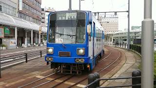 福井鉄道 元名鉄モ770形電車ワンマン普通キッズ絵画トレイン田原町行き福井駅発車