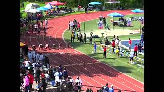 Bullis Bulldog Invitational 4/15/23 100m Dash