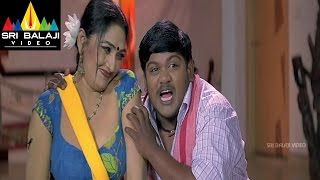 Bommana Brothers Chandana Sisters Telugu Movie Part 9/12 | Naresh, Farzana | Sri Balaji Video