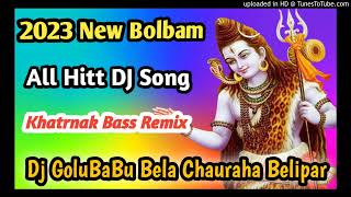 Suna Raja Pike Ganja [Khesari Lal Yadav] New BolBam Hi Fi Garda Remix Dj GoluBabu