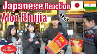 Japanese People Try ALOO BHUJIA for the First Time - Haldiram's