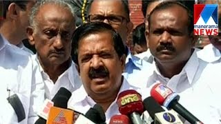 Self-financing fees issue: Ramesh chennithala against government | Manorama News