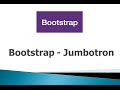 Bootstrap 3 Tutorials - #10 Jumbotron