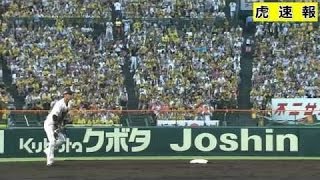 江越が盗塁をきめる2016/7/18 阪神VS巨人（甲子園）４回