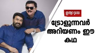 വെള്ളത്തിൽ ഒഴുകിപോയ 'കടത്തനാടൻ അമ്പാടി', മരക്കാറിനെ ട്രോളുന്നവർ അറിയണം ഈ കഥ