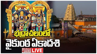 LIVE🔴:Vaikuntha Ekadashi Bhadrachalam Sri Seetha Ramachandra Swamy Temple | Mahaa Telangana