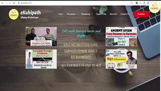 eKuhipath Website Launching Promo Video | 01-01-2021 | 20:21 | https://www.ekuhipath.com