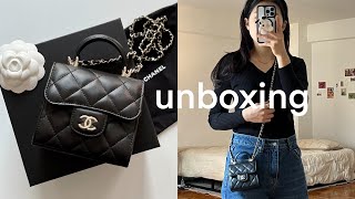 [UNBOXING] 샤넬언박싱 | 미니백언박싱 | 샤넬미니백