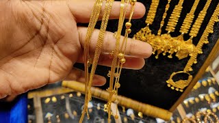 সোনার হালকা নুপুর দাম ও কালেকশন /gold nupur jewellery