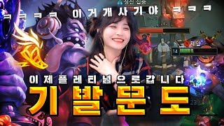 든---든한 기발문도 저를 이제 국밥이라고 불러주세요