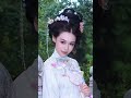 蝉蜕尘埃外 蝶梦水云乡花知晓新品花知晓蝴蝶云肩系列花知晓固体唇釉