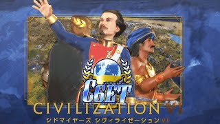 【第①試合】第16回 Civilization 6 e-Sports Tournament