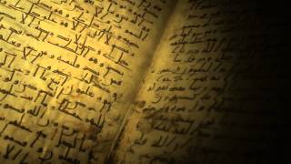 Qalam: the art of beautiful writing