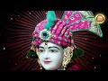 maha balvant maya tamari new version મહા બળવંત માયા તમારી સ્વામિનારાયણ ફગવા