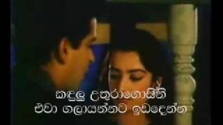 Song: Ehsaan Tera Hoga Film: Junglee (1961) with Sinhala Subtitles