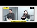 유시민 사이다 발언에 스튜디오 초토화 역시 국민 신경안정제 유시민 유시민 매불쇼 최욱