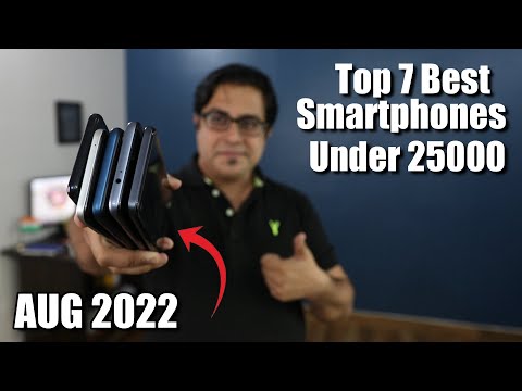 Top 7 Best Phones Under 25000 in August 2022 I Best Smartphone Under 25000