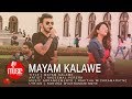 Mayam Kalawe (Street Version) - Nadeemal Perera
