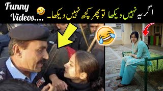 That funny moments always make you laugh 😅😜-part;-90 | funny