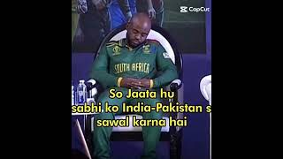babar Azam press conference today World Cup All Team Captain Press conference Today 😂  #cricket