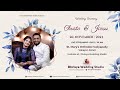 Christo & Jinsu | Wedding Live | Dhrisya Wedding Studio | 2023