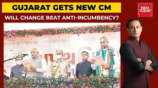 Bhupendra Patel Replaces Vijay Rupani As CM: Damage Control Before Gujarat Polls? | Newstrack