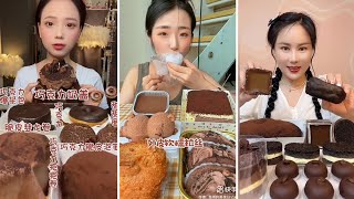 [ ASMR ] CHOCOLATE VARIOUS DESSERT || kwai eating show || kuaishou #asmr #mukbang #dessert